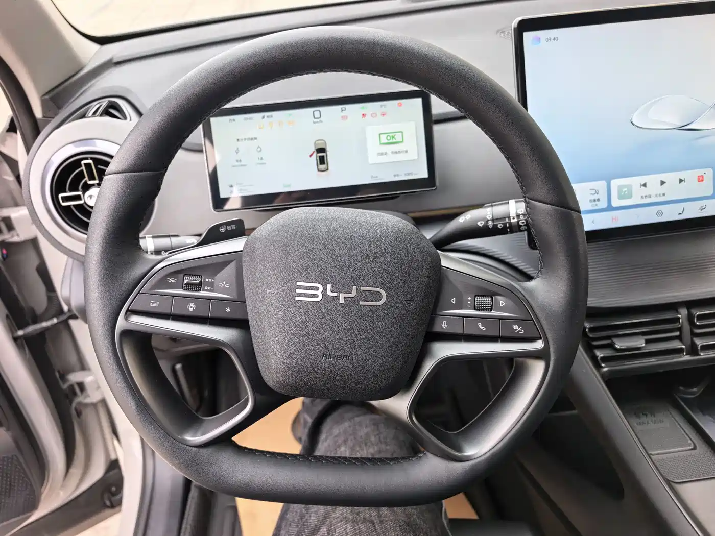 BYD SEA LION 05 DM I