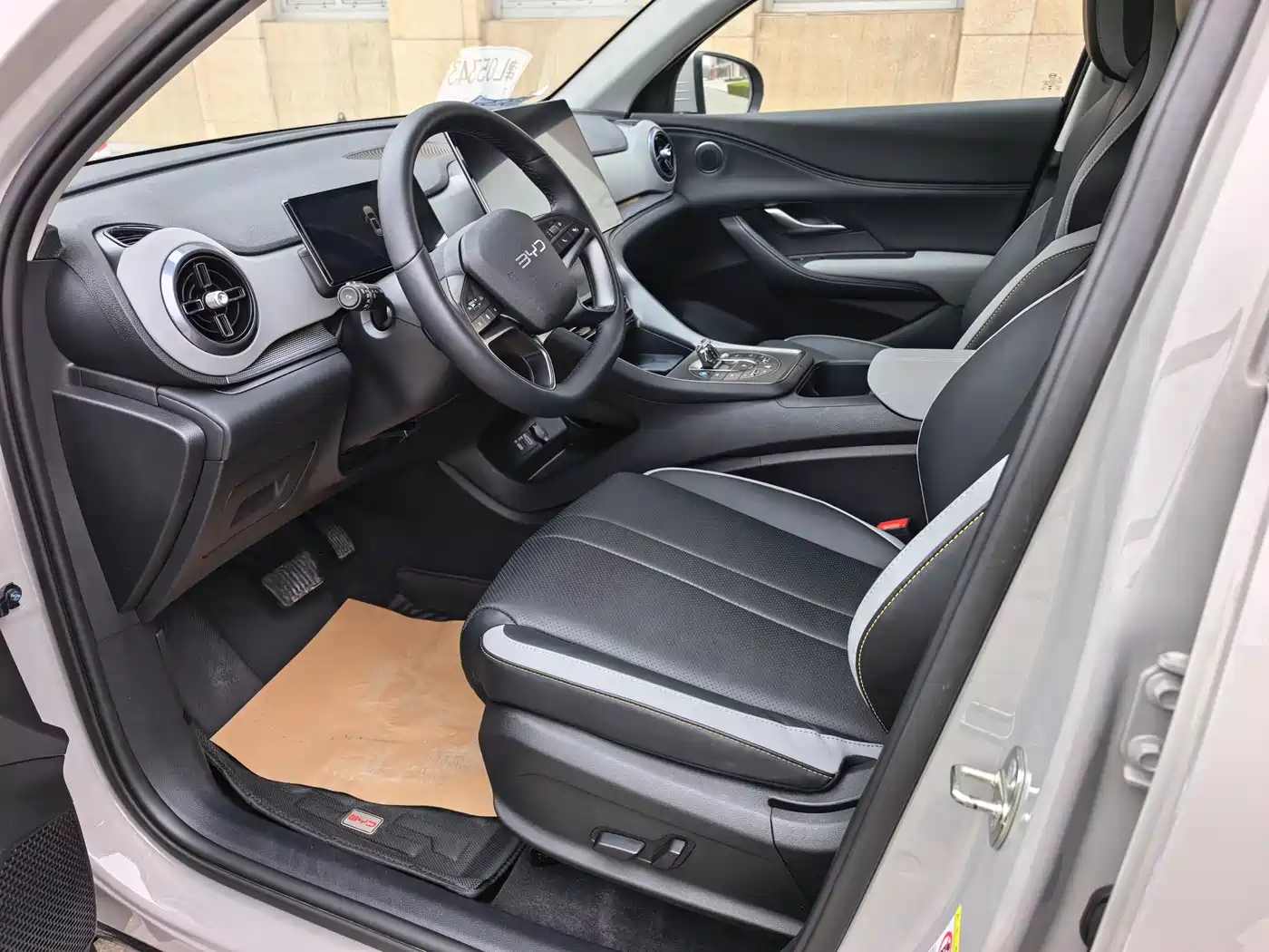 BYD SEA LION 05 DM I