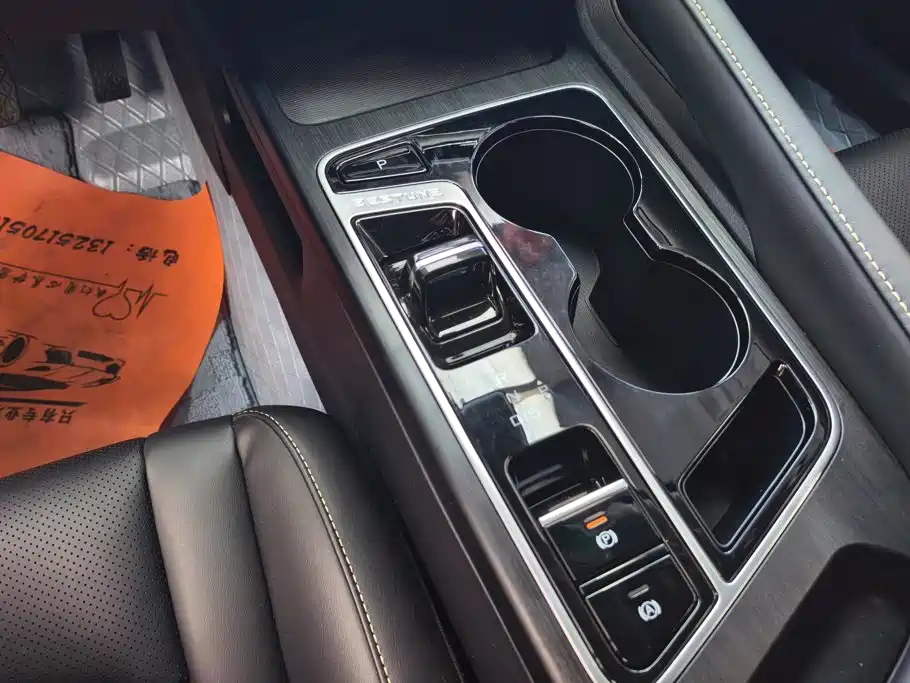 Photo 16 - Besturn B70