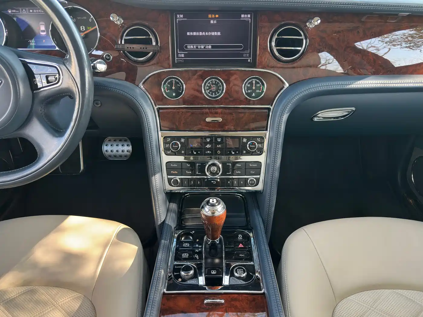 Bentley Mulsanne 2012 2012 Model 6.8T Diamond Jubilee