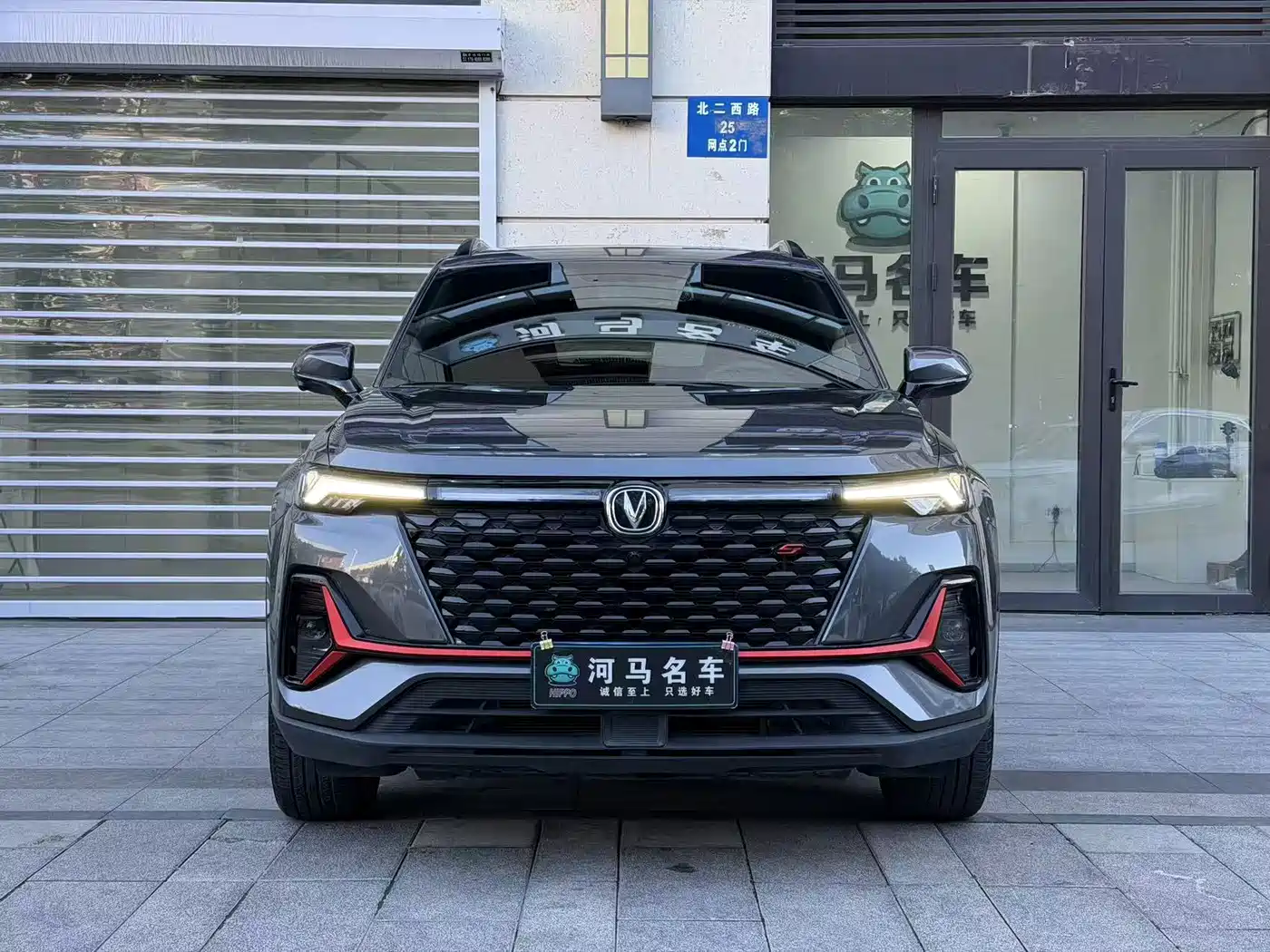 Changan CS35 PLUS 2022 — пригон из Китая