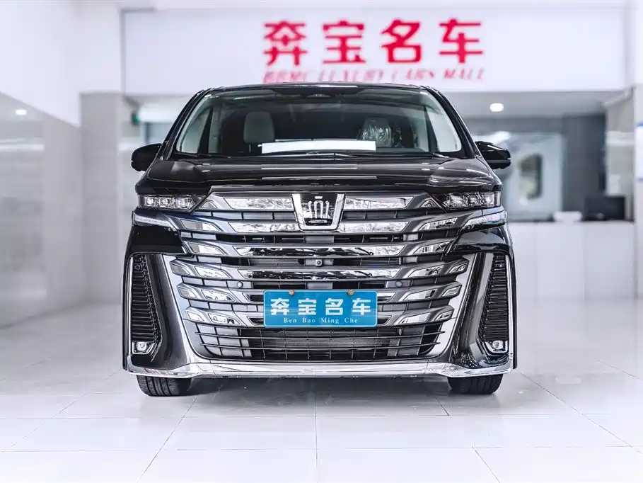 Toyota Vellfire 2024 Crown Hybrid 2.5L Executive Premium Edition фото 2