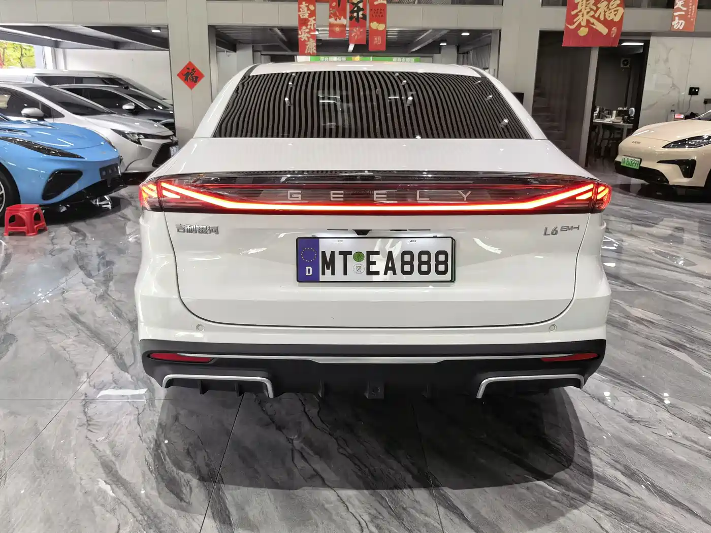 Geely Galaxy Galaxy L6 2025 2025 EM-i 60km Voyage Edition