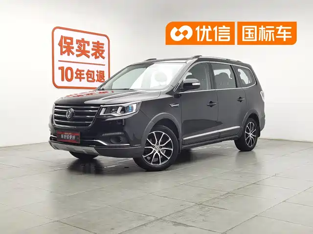  Dongfeng Fengxing Fengxing SX6 2016 1.6L Manual Luxury