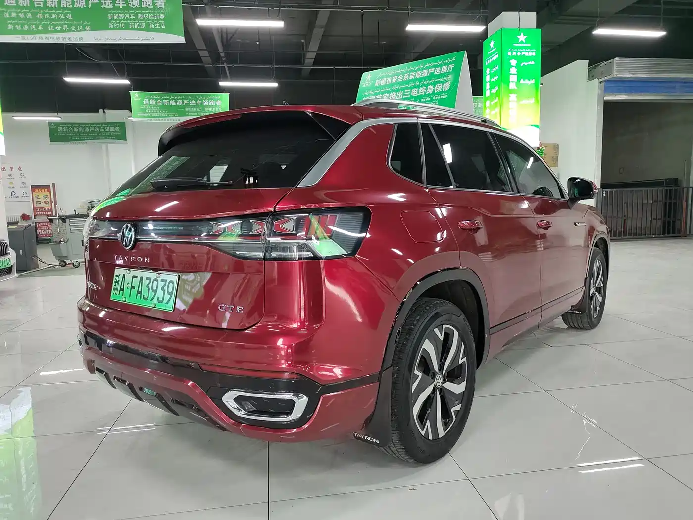 VOLKSWAGEN TANYUE GTE PLUG IN HYBRID