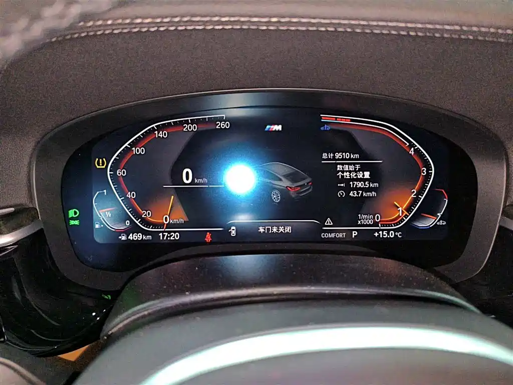 BMW 6 SERIES GT