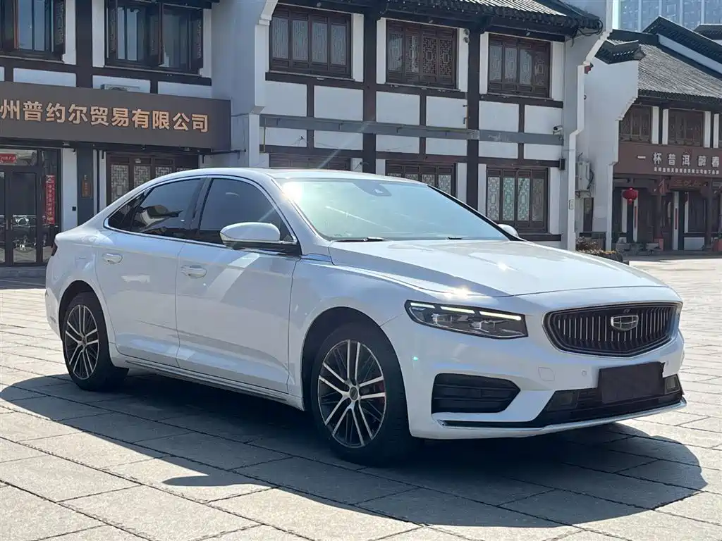 GEELY AUTOMOBILE XINGRUI