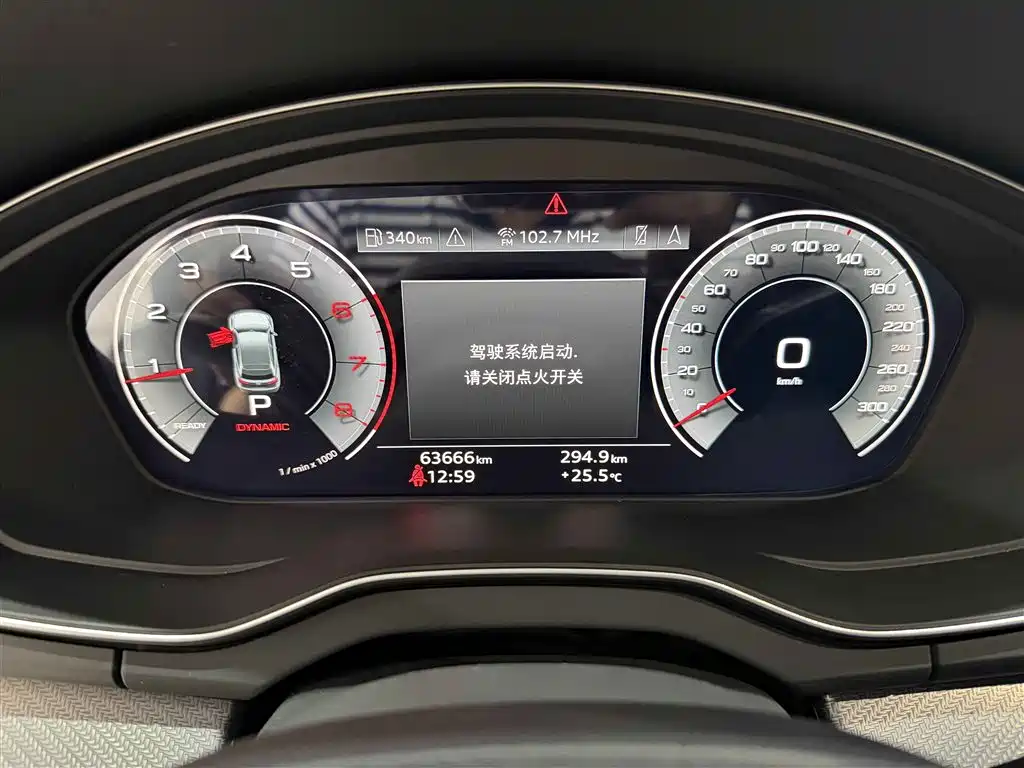 Audi Q5L Sportback 2022 40 TFSI RS Kit Speed Edition фото 20