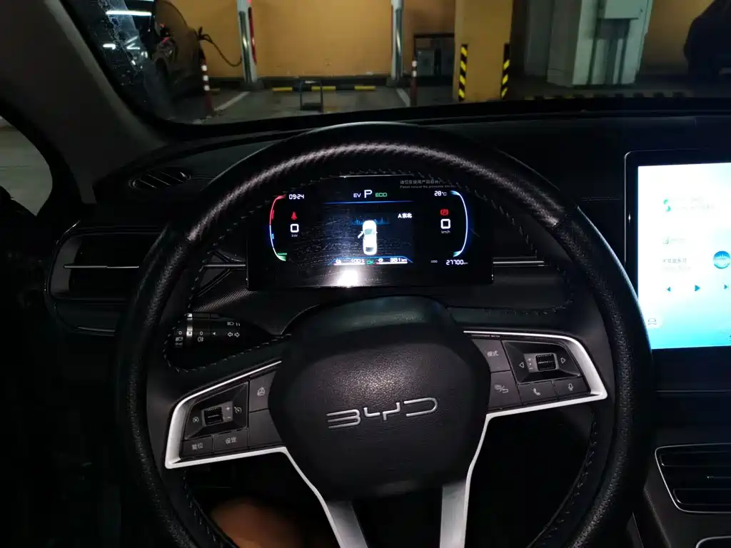 BYD Destroyer 05 2025 2024 Glory Edition DM-i 55KM Luxury