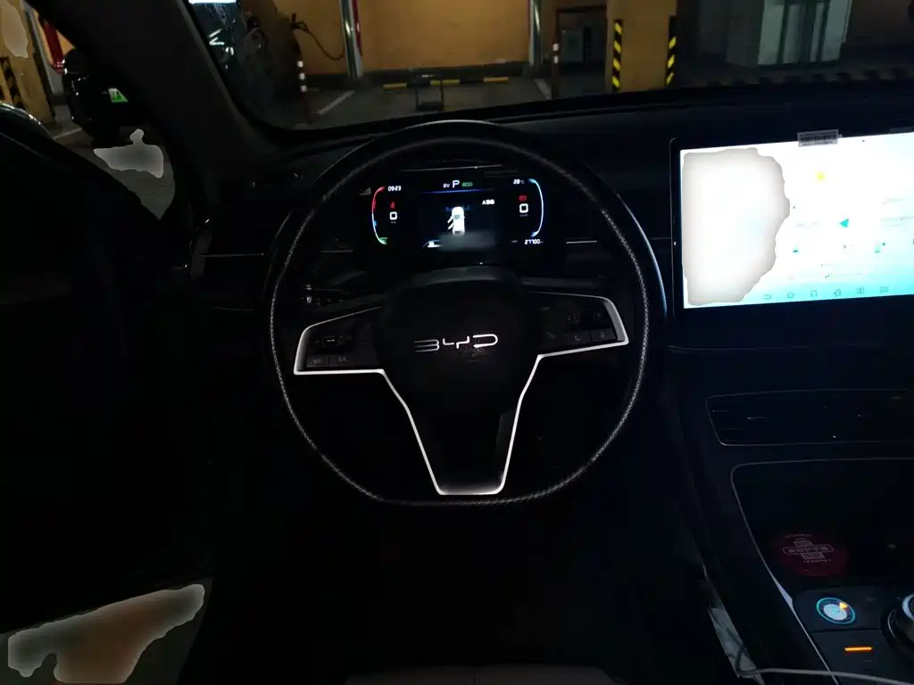 BYD Destroyer 05 2025 2024 Glory Edition DM-i 55KM Luxury