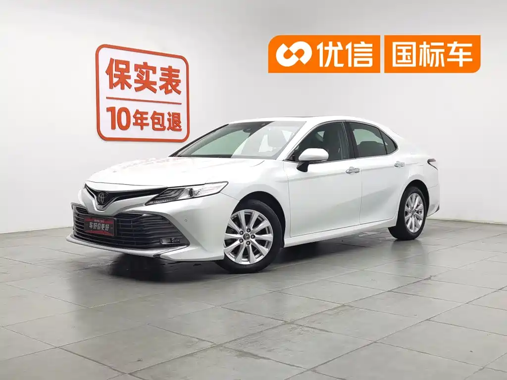  Toyota Camry 2019 2.0G Luxury (China V)