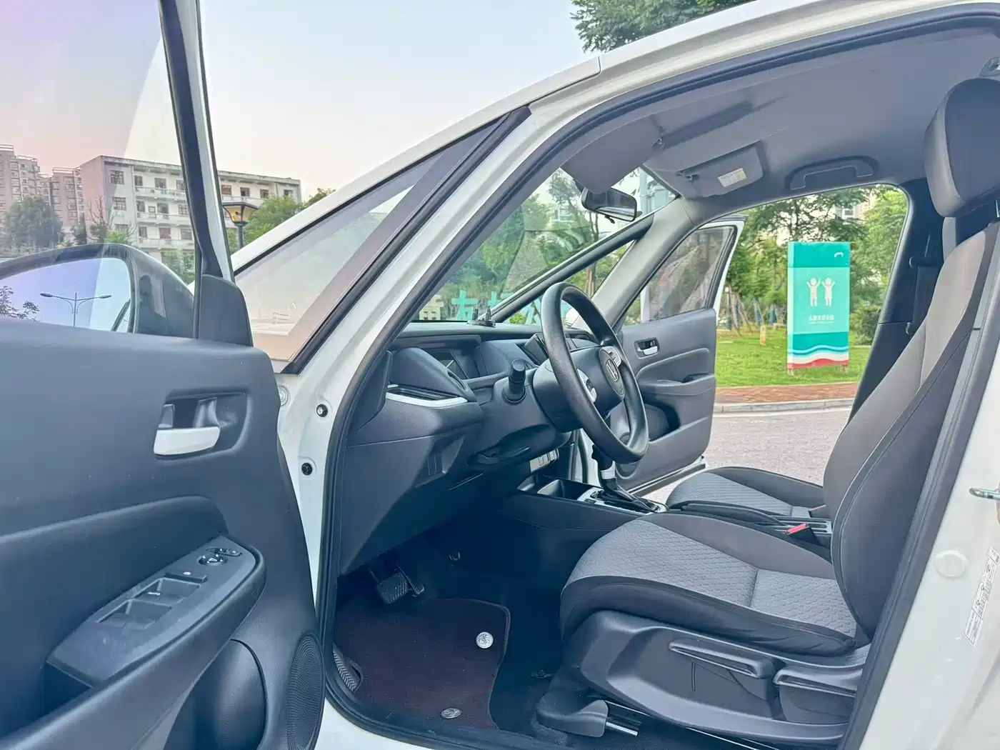 Фото 4 - Honda Fit