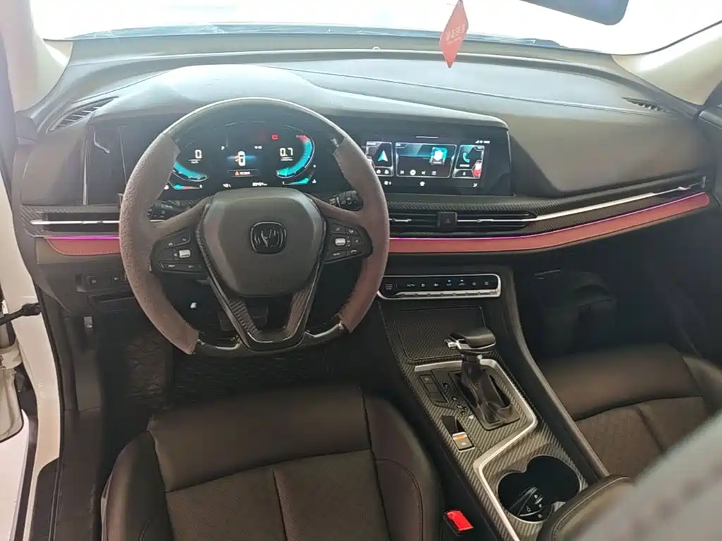 Changan CS55 PLUS 2020 2020 1.5T Automatic Color Edition