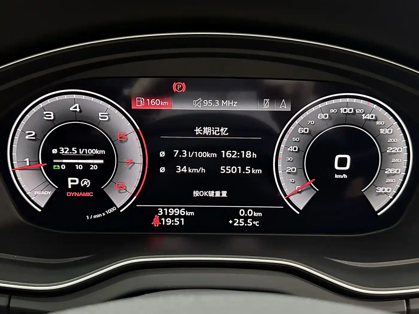 Audi Q5L 2022 40T Luxury Dynamic фото 19