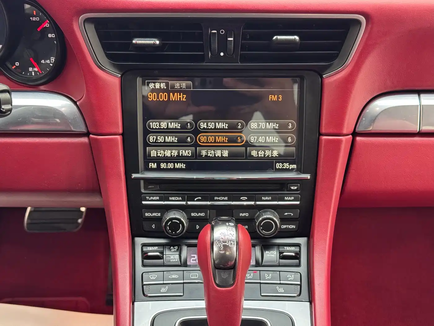 Porsche 911 2012 Carrera S 3.8L фото 20