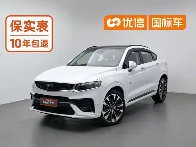  Geely Xingyue 2019 350T Star Rider