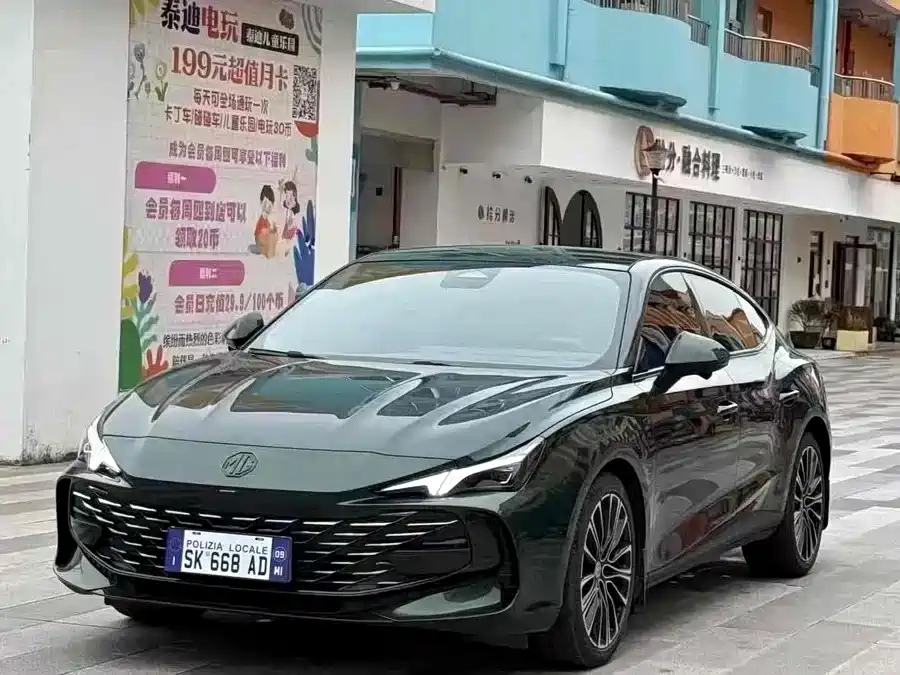 MG 7 2023 1.5T DCT Ultimate Comfort Edition