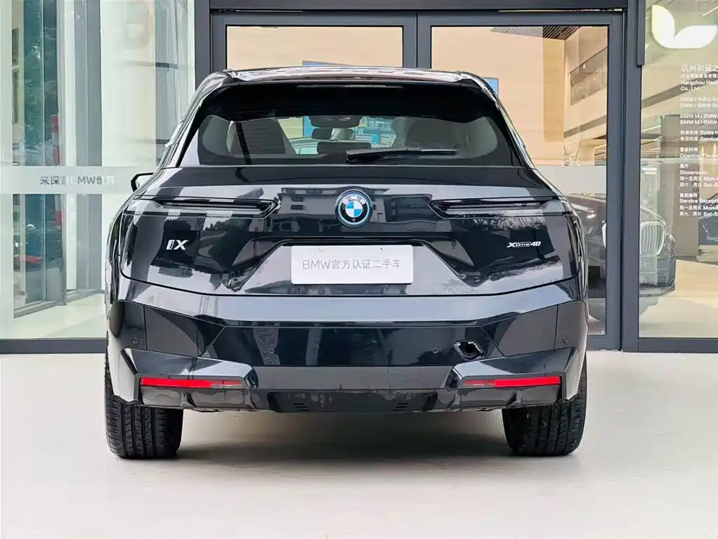 BMW iX 2023 Facelift xDrive40 фото 5