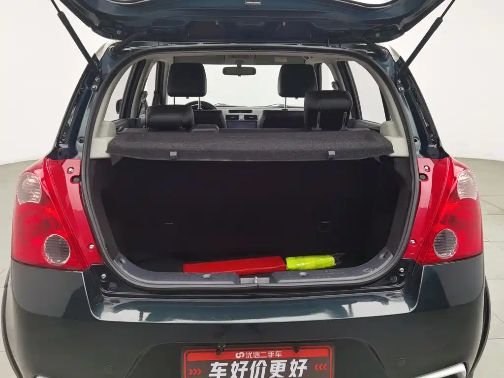 Suzuki Swift 2018 2016 1.5L Automatic Fashion Cool Edition