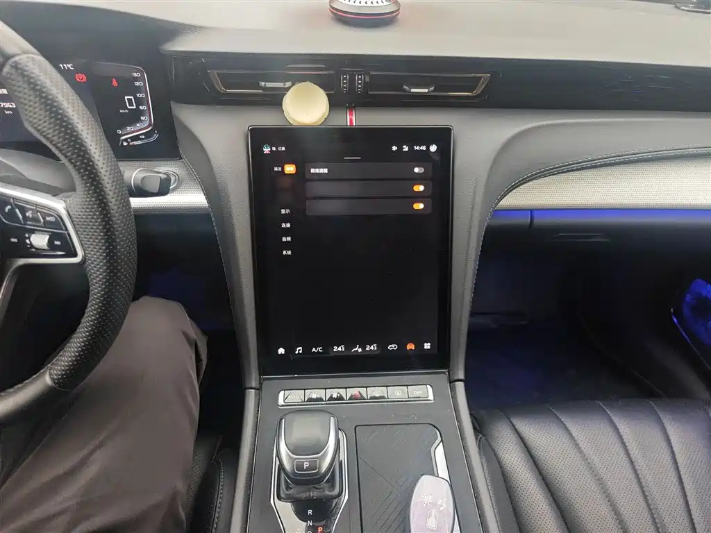 Hongqi H5 2023 1.5T DCT Smart Connect Flag Rhythm фото 6