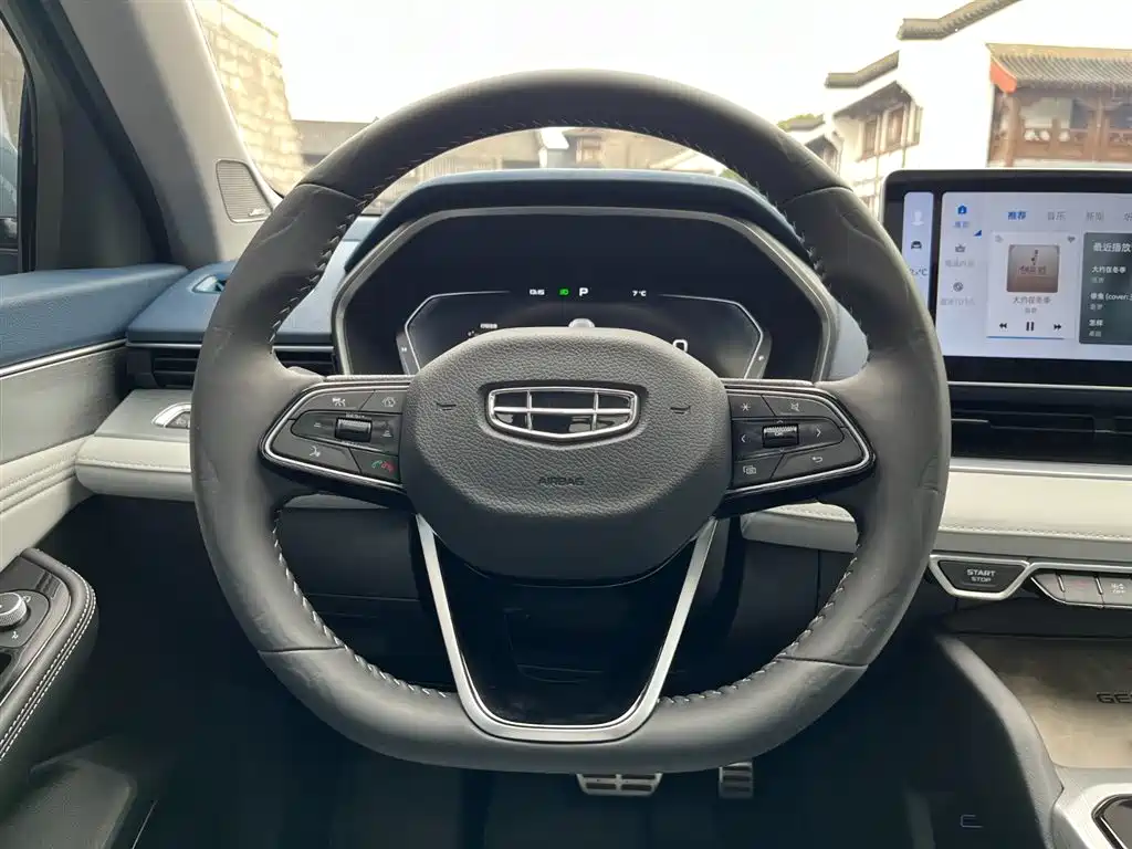 GEELY AUTOMOBILE XINGRUI