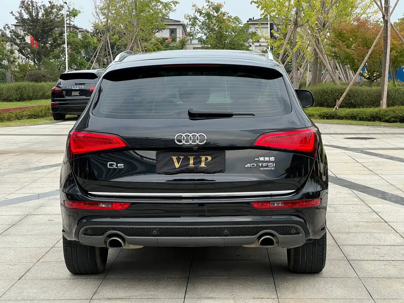 Audi Q5 2018 2017 Plus 40 TFSI Progressive