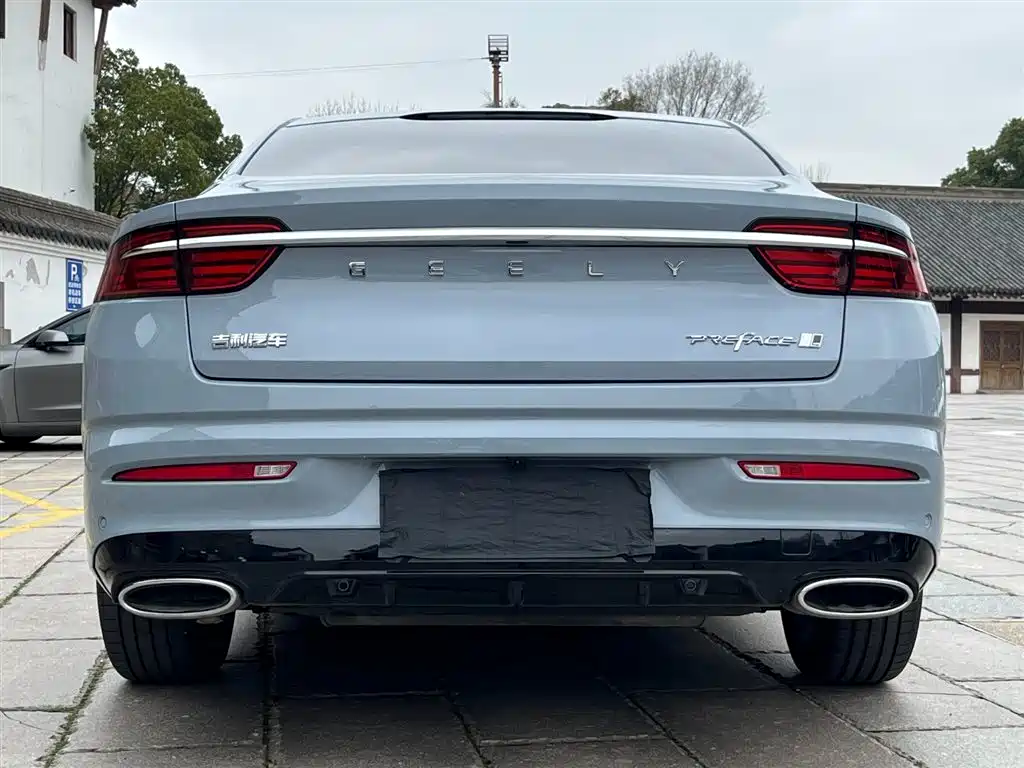 GEELY AUTOMOBILE XINGRUI