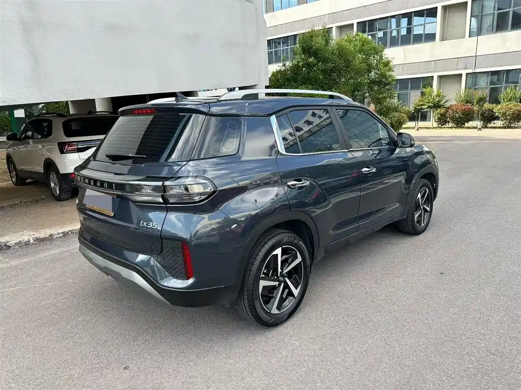 Hyundai Beijing Hyundai ix35 2021 2.0L Automatic 2WD GLS Leading Edition фото 4