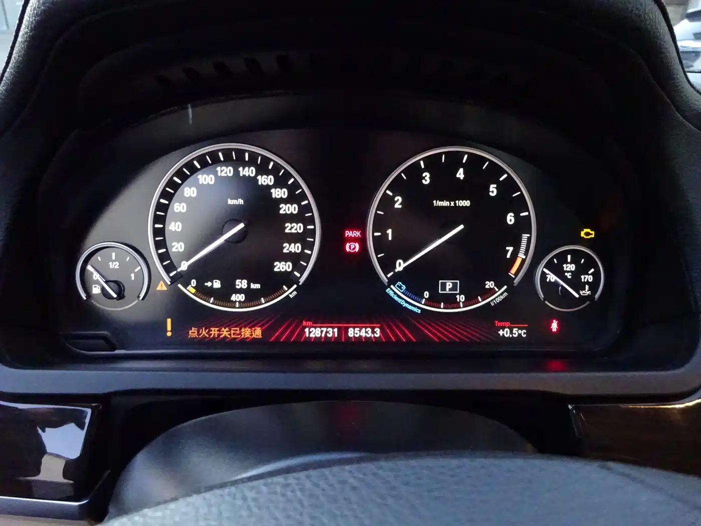 BMW 7 Series 2011 730Li Elegance фото 22