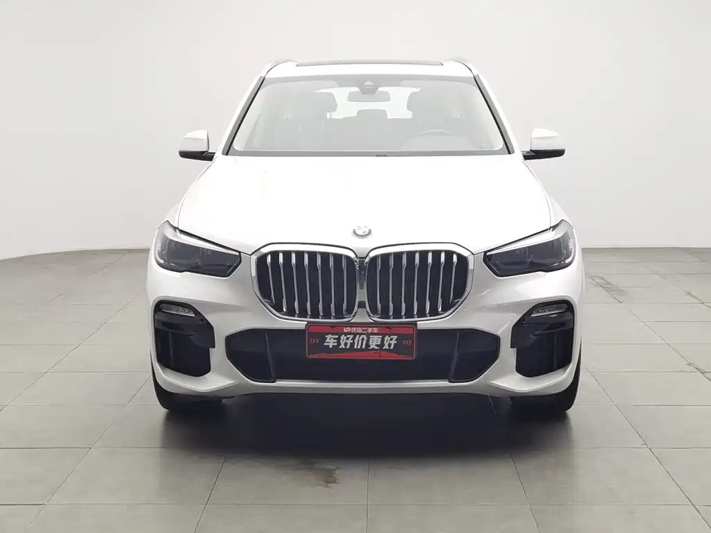 Photo 3 - BMW X5 (Import)