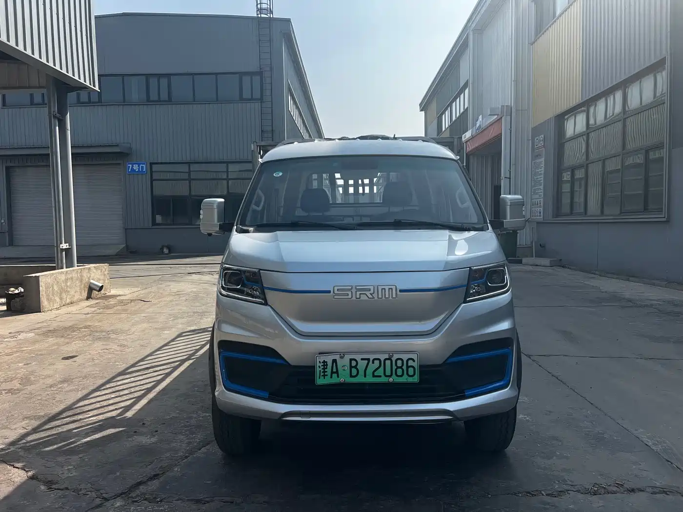 SRM XINYUAN XINYUAN T5L EV