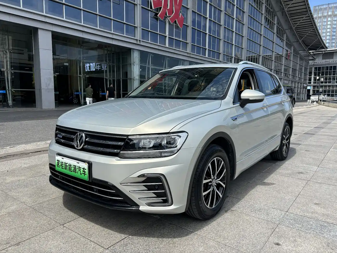 Volkswagen Tiguan L PHEV 2019 430PHEV Hybrid Luxury Edition