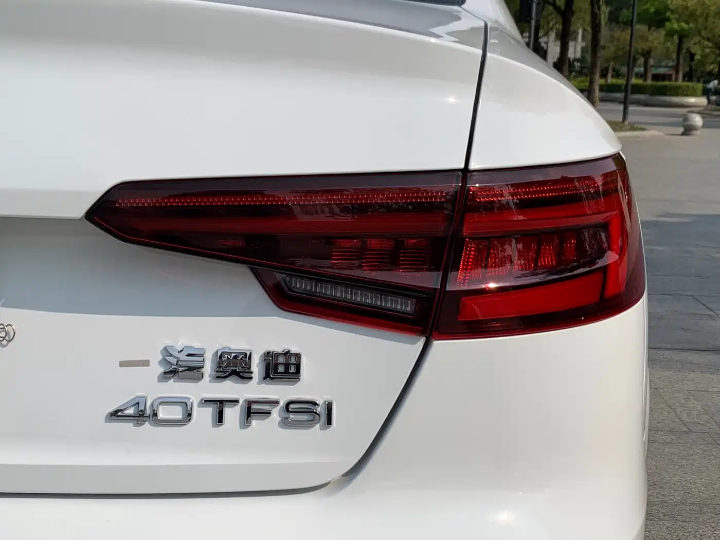 Audi A4L 2018 30th Anniversary 40 TFSI Progressive фото 11