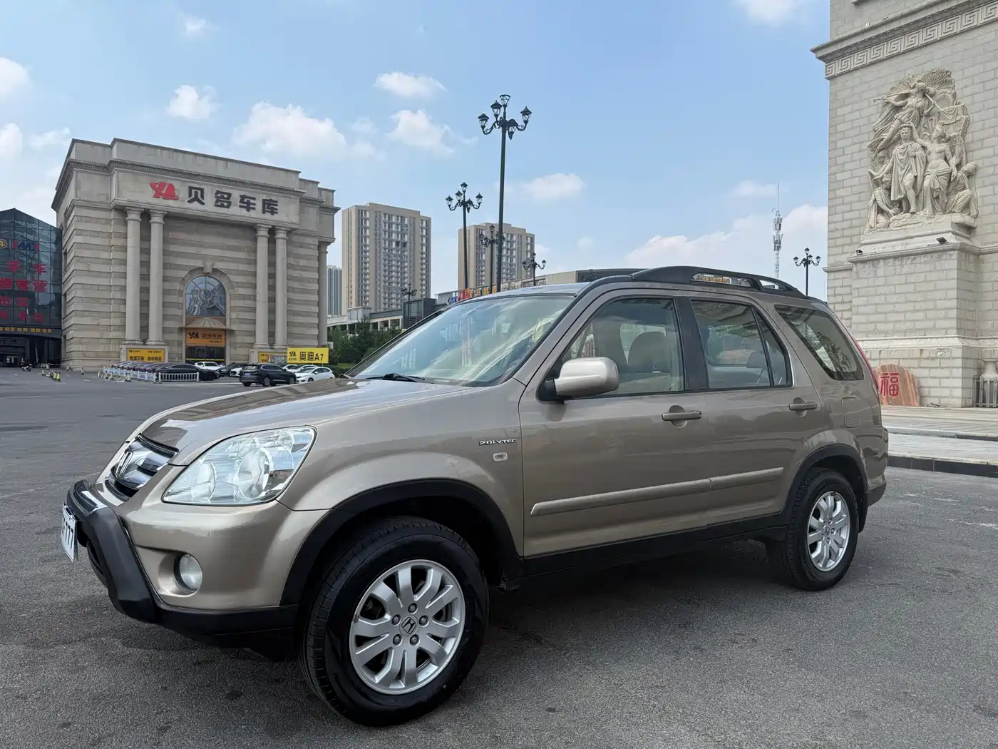 Honda CR-V 2006 2005 2.0L Manual