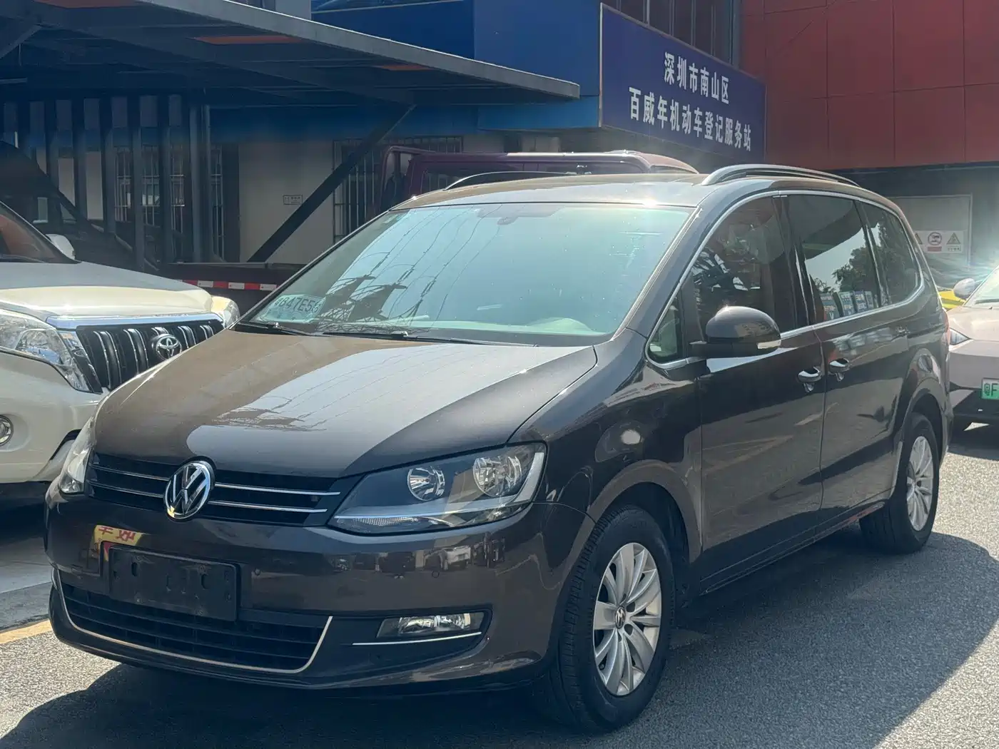 Volkswagen Sharan 2014 2.0TSI Comfort