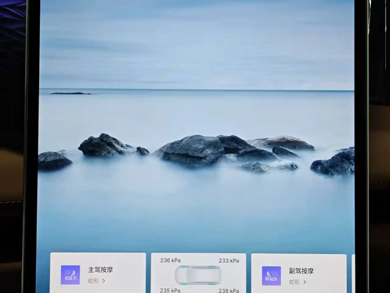 GEELY GALAXY GALAXY L7