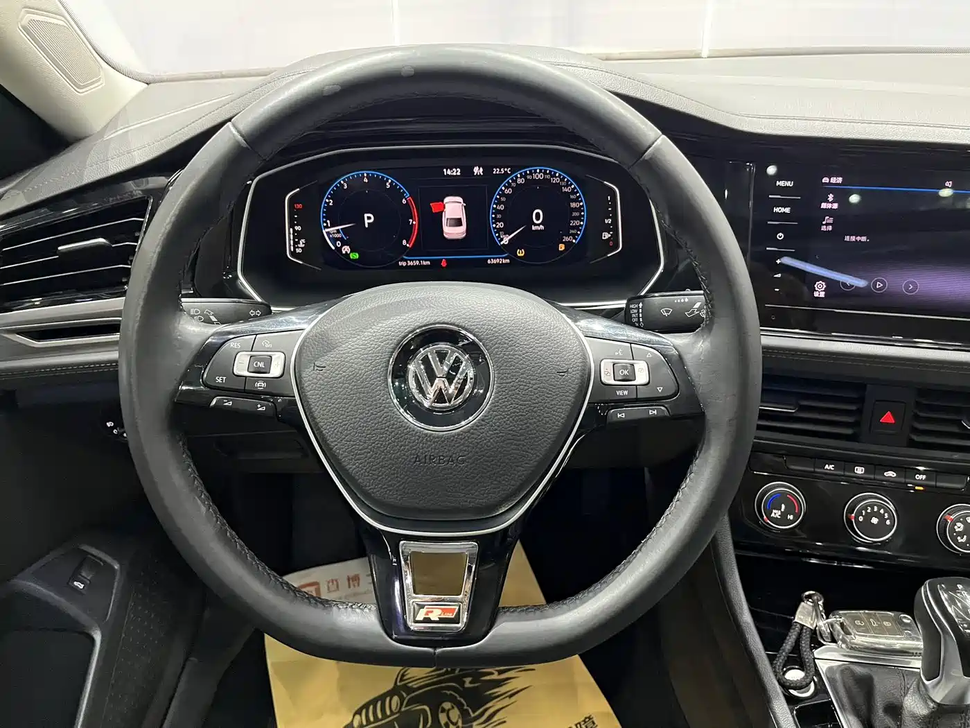 Volkswagen Sagitar 2022 280TSI DSG Surpassing Edition фото 11