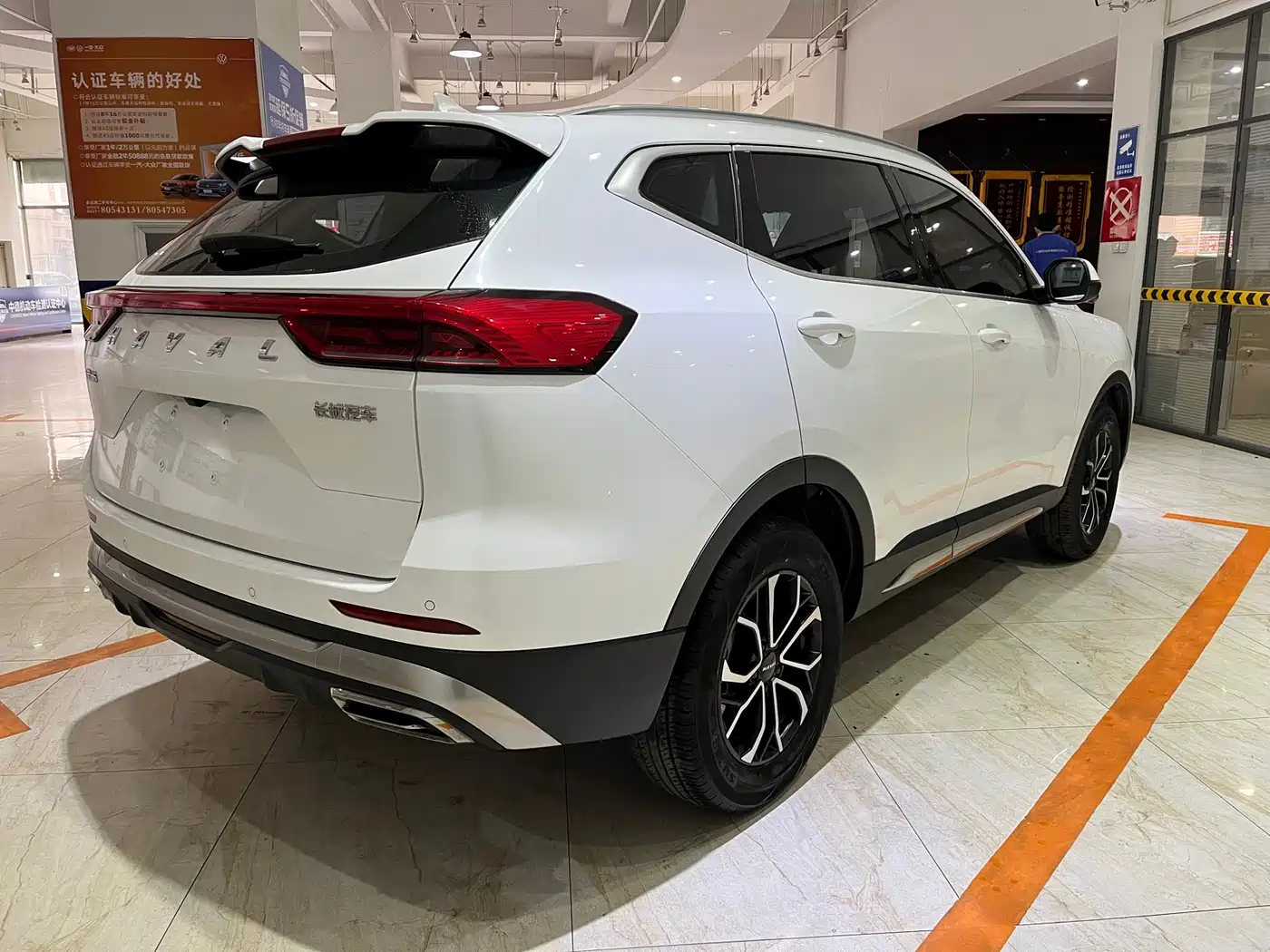 HAVAL H6
