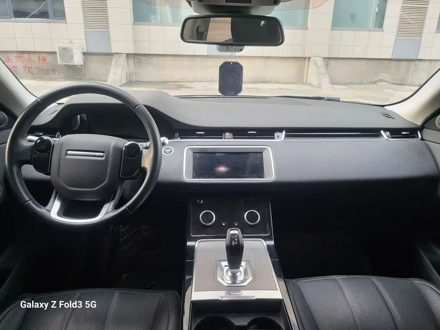 Land Rover Range Rover Evoque 2020 249PS Youth Edition фото 6