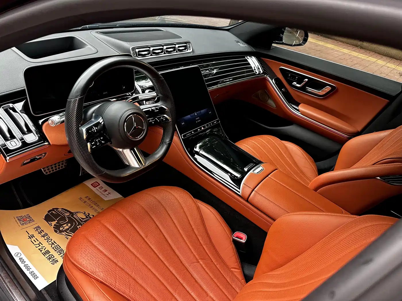Mercedes-Benz S-Class 2022 S 450 L 4MATIC фото 6