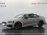 Photo 1 - Audi RS 5