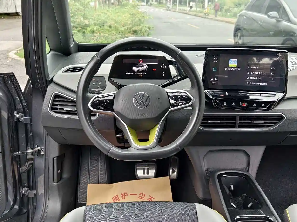 Volkswagen ID.3 2021 Pro Ultimate Smart Edition фото 17