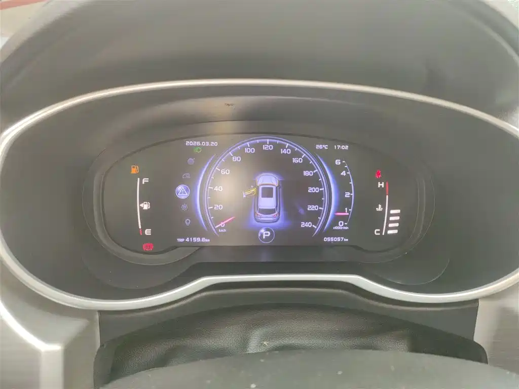 Фото 12 - Geely Atlas