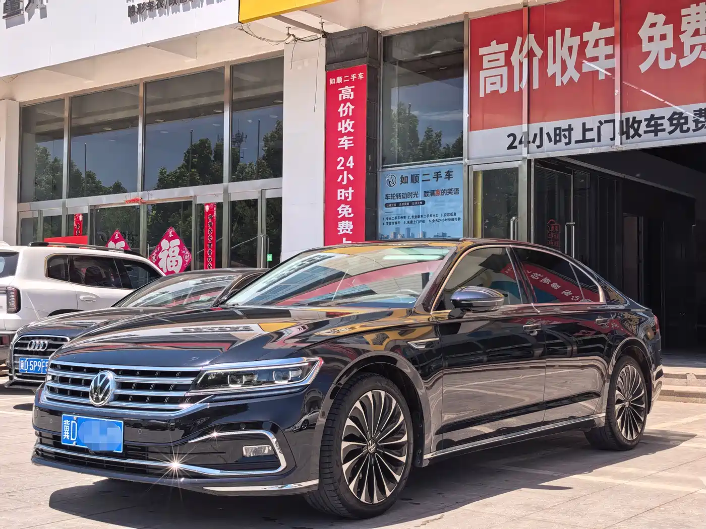 Volkswagen Phideon 2021 380TSI Premium Edition