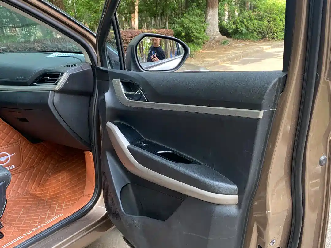 Haima S5 Youth Edition 2018 2018 1.6L CVT Luxury