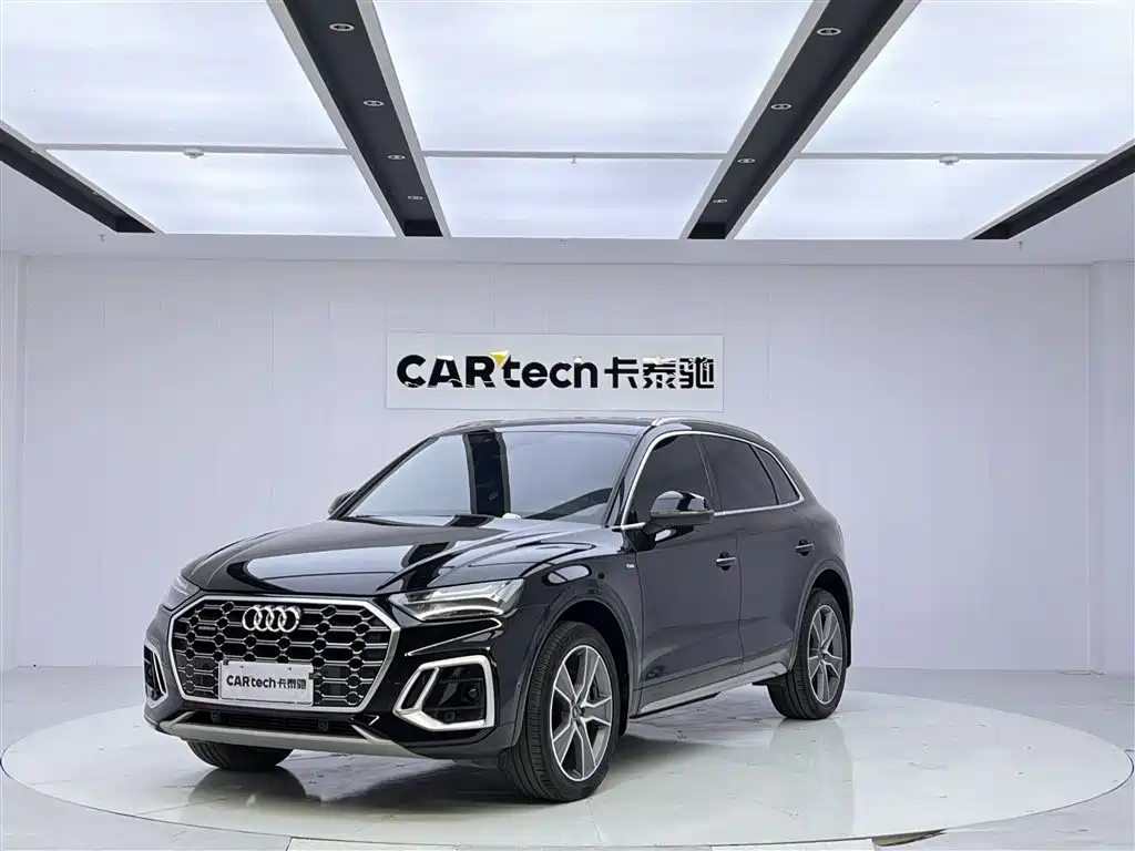  Audi Audi Q5L 2021 45 TFSI Luxury Dynamic