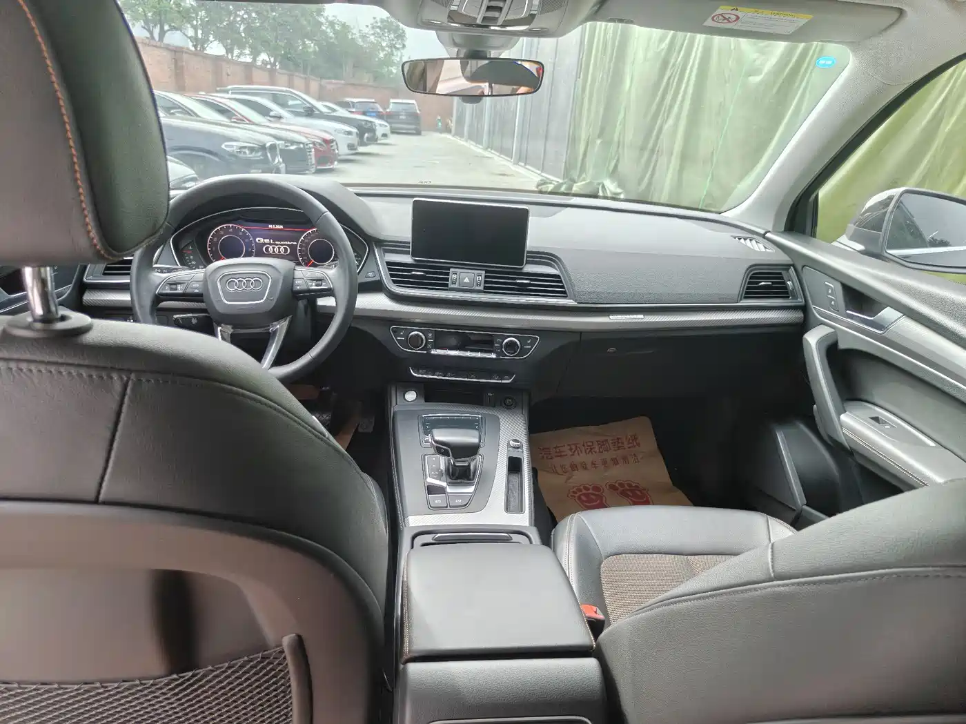 Audi Q5L 2018 45 TFSI Exclusive Fashion China VI фото 10