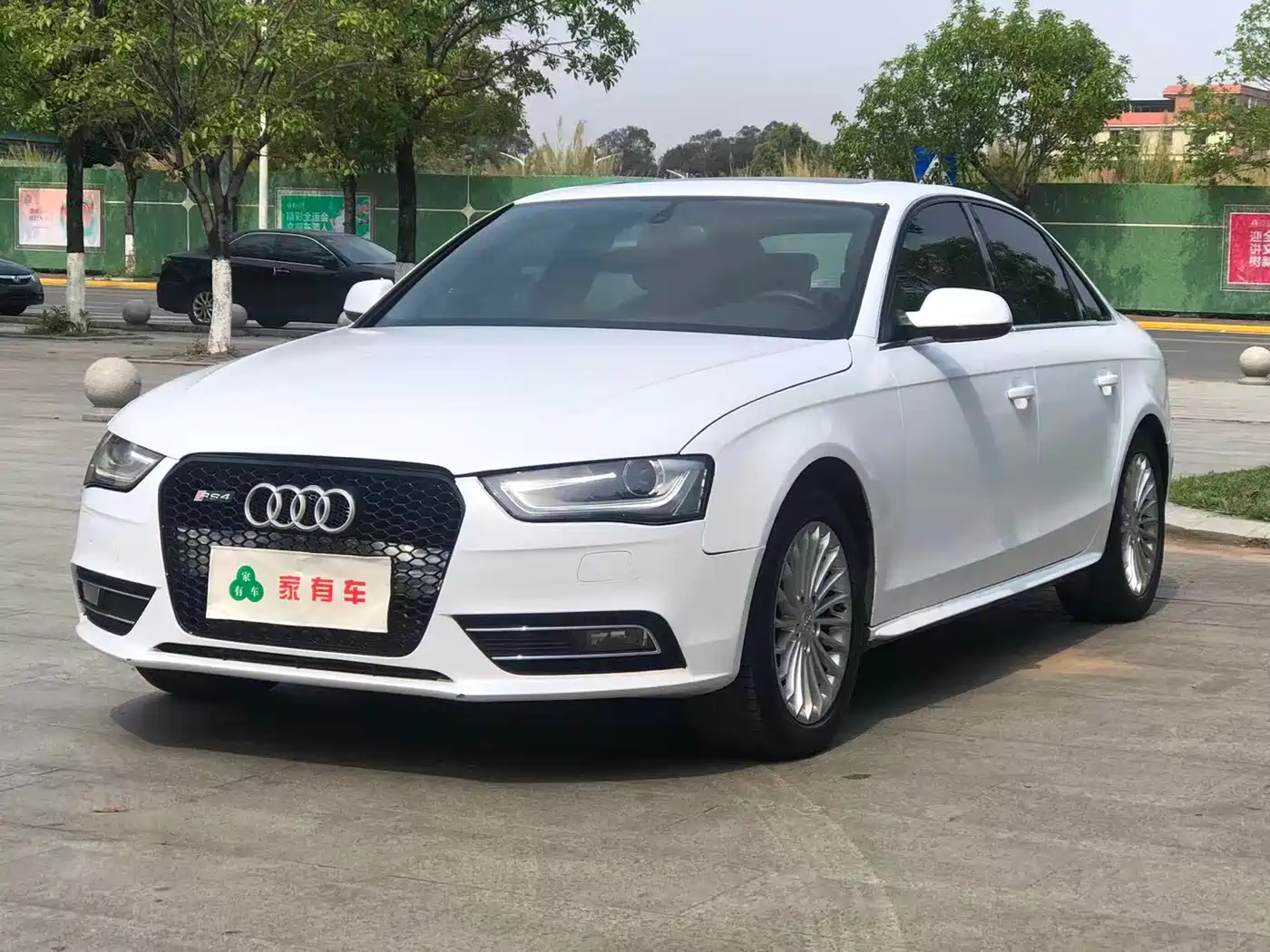 Audi A4L 2015 35 TFSI Auto Comfort