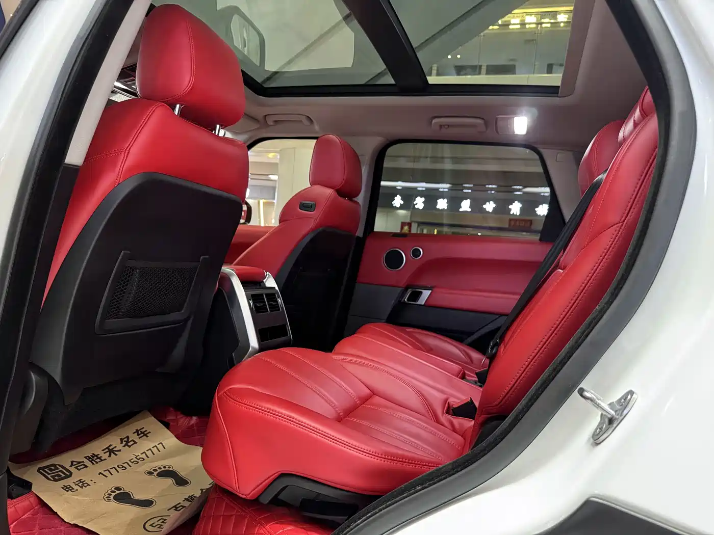 Фото 7 - Land Rover Range Rover Sport