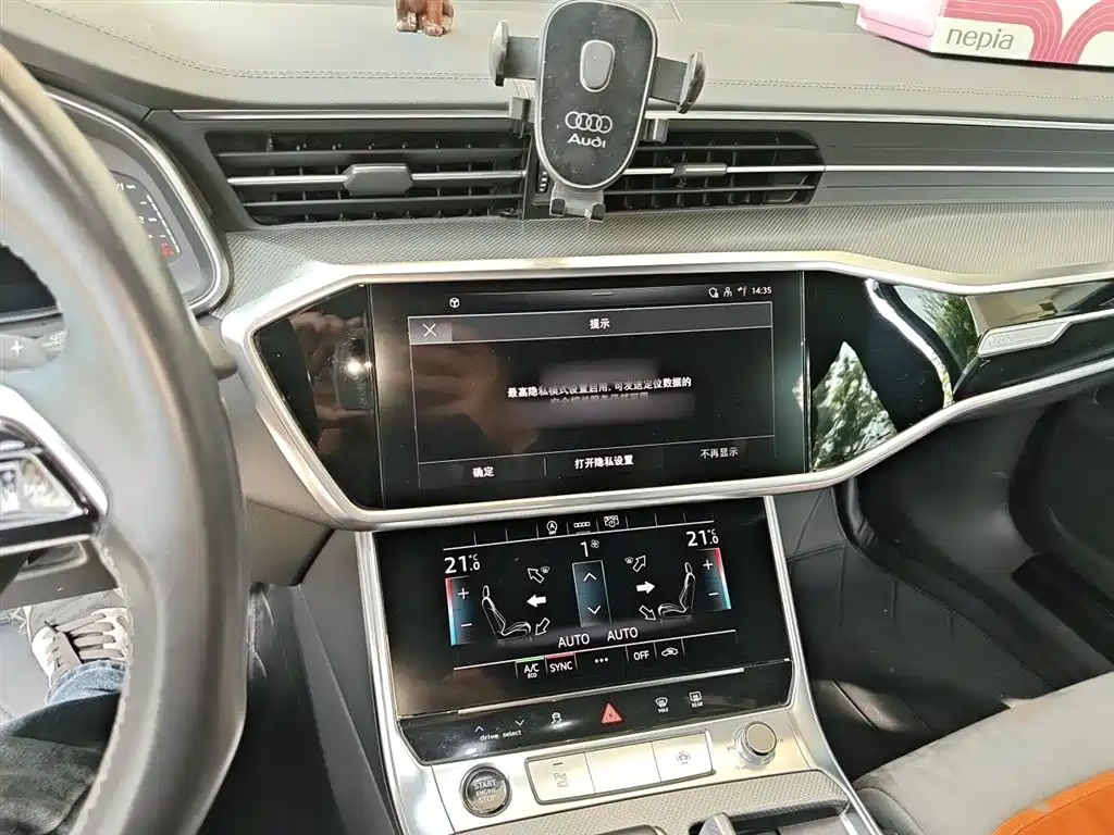 Audi A6L 2023 Facelift 40 TFSI Luxury Dynamic фото 6